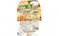 FY18-976 スーパー大麦もち麦・玄米ごはん11個セット