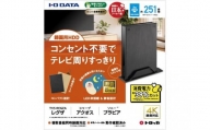 I-O DATA 【HDPL-UTA2KB】テレビ録画用ハードディスク「トロッカ」