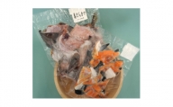 真鱈カマ・銀鮭カマセット　合計2kg【1503656】