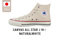 CANVAS ALL STAR J HI NATURALWHITE(25.5cm)