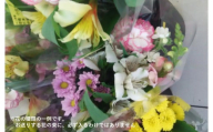 【024-08】切り花（トルコギキョウ等　地場産花）のフラワーアレンジ　小（約20本）