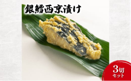 湯島丸赤は昭和21年の創業以来「新鮮美味」を看板に掲げ、近隣のお客さまはもとより、全国のみなさまに魚本来の美味しさをお届けしてまいりました。市場で厳選するのは、鮮度にこだわり刺身でも食べられる魚です。