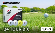 ゴルフ 24 TOUR BX　1ダース ゴルフボール ボール ブリヂストン ダース セット