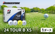 ゴルフ 24 TOUR BXS　1ダース ゴルフボール ボール ブリヂストン ダース セット