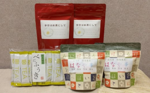 【お茶専門店セレクト】 緑茶品種の変わり種！3種 5袋セット お茶 お茶セット ティーバッグ 緑茶 緑烏龍茶 静岡緑茶 日本茶 お茶スティック 粉末 1369676 - 静岡県菊川市