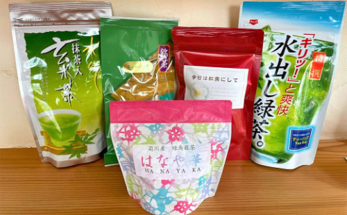 学生さん達と考えました！種類いろいろ深蒸し茶 ティーバッグ セット お茶 お茶セット ティーバッグ 和紅茶 緑茶 緑烏龍茶 抹茶 玄米茶 静岡緑茶 日本茶 水出し 1369681 - 静岡県菊川市