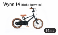自転車 子供用 Wynn 14 (Black x Brown tire) 子ども用 キッズバイク 14インチ ブラック 黒 組み立て不要 補助輪 補助輪あり
