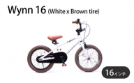 自転車 子供用 Wynn 16 (White x Brown tire) 子ども用 キッズバイク 16インチ ホワイト 白 組み立て不要 補助輪 補助輪あり