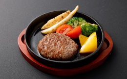 つなぎを一切使用せずに、馬肉だけで作られたこのハンバーグは生でも食べられる新鮮さ！レアで焼くと中はトロり、ウェルダンでもフワッとやわらかく外はカリっと香ばしい食欲をそそります。お好きな焼き加減で調理し