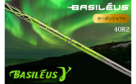 [バシレウス] ドライバー用カーボンシャフト Basileus γ(バシレウス ガンマ) 40R2|ゴルフ用品 ゴルフ [0449]