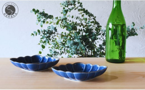有田焼 ルリ釉縁錆菱型皿 2個セット【ARITAYAKI-STORE】食器 デザートうつわ 皿 ハンドメイド おもてなし 高級食器 和食器 A20-534 1372591 - 佐賀県有田町