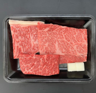 BN6030_紀州和華牛　食べ比べステーキ　3種盛り　計300g（各100g×1枚）