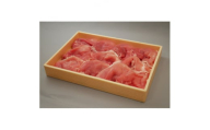 茨城県産豚肉＜ローズポーク＞もも・肩切り落とし約1.3kg【1433186】