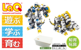 ボールジョイントパーツを使って大型モデルが作れるマスターシリーズに「白虎」が登場！「白虎」「白虎（ビースト）」の２種類に組み替えられます。お片付けもバッチリの収納ケース付き。【つくれるモデル】※全ての
