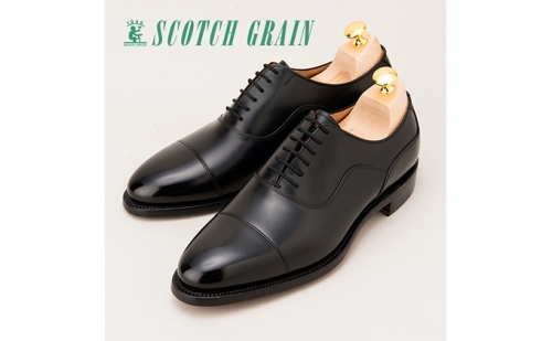 革靴 スコッチグレイン 紳士靴 インペリアル・プレスティージ NO.958 靴 137506 - 東京都墨田区