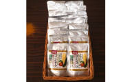 ＜無添加・無香料　自然の甘さ＞信州高原産とうもろこしで作ったコーンスープ(20袋セット)【1507575】
