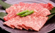 常陸牛A5等級　焼肉用500g(もも肉)（AC001）