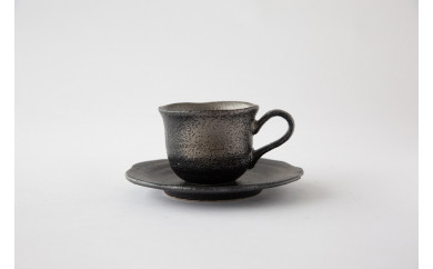 炭を纏った陶器「炭陶」　コーヒーカップ＆ソーサー【キコリの炭】 138069 - 山梨県都留市