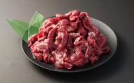 馬スジ 1kg （500g × 2パック） 熊本県産 馬肉 馬 スジ スジ肉 国産 熊本 肉 すじ すじ肉 馬すじ