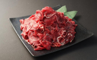 馬肉 小間 スライス 1kg （500g × 2パック） 熊本県産 馬 小間切れ 馬小間 馬こま 国産 熊本 肉 お肉 こま切れ 切り落とし