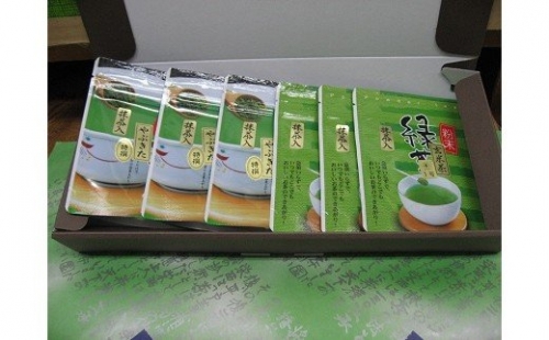 抹茶入り粉末緑茶・玄米茶詰め合わせ（2種6個入）(C04) 138484 - 千葉県船橋市