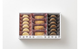 あら、りんご。で人気の「りんごバターフィナンシェ」「りんごバタークッキー チョコ＆ホワイトチョコ」を入れたアソートギフトです。りんごの写真が印象的なパッケージに仕上げました。事業者：株式会社Ａ−ＷＯＲ