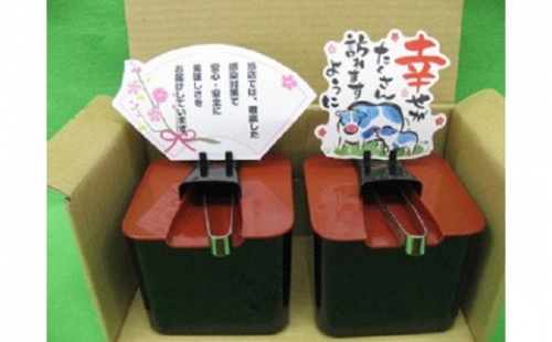 【コロナ対策対応容器】アイデア食品容器（Ｓパックン）(L76) 138650 - 千葉県船橋市