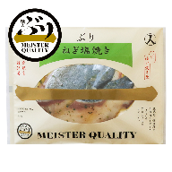 A1-47117／【鹿児島産ぶり冷凍】漬け焼き魚・ねぎ塩３ｐ