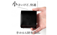 手のひら財布-Beh- 二つ折り財布 HUKURO 栃木レザー【ブラック(赤糸)】