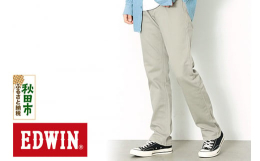 【ふるさと納税】EDWIN インターナショナルベーシック 403 フレックス ふつうのストレートパンツ MENS【33インチ・ベージュ】E403F-16-33