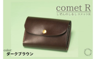 【しぜんのしるし】cometR コンパクトな三つ折り財布(ダークブラウン)牛革・日本製(BR003)