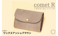 【しぜんのしるし】cometR コンパクトな三つ折り財布(ワックスアッシュブラウン)牛革・日本製(BR006)