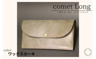 comet Long コンパクトな長財布 (ワックスカーキ) 牛革(BR011)