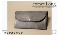 comet Long コンパクトな長財布 (ワックスブラック) 牛革(BR012)