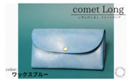 comet Long コンパクトな長財布 (ワックスブルー) 牛革(BR013)