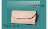 comet Long コンパクトな長財布 (ワックスアッシュブラウン) 牛革(BR014)