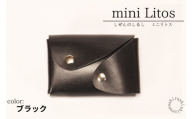 mini Litos ミニリトス 小銭が取りやすいミニ財布 (ブラック) 牛革(BR015)