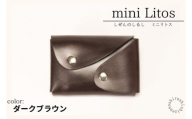 mini Litos ミニリトス 小銭が取りやすいミニ財布 (ダークブラウン) 牛革(BR016)
