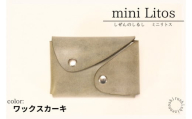 mini Litos ミニリトス 小銭が取りやすいミニ財布 (ワックスカーキ) 牛革(BR018)