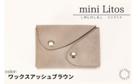 mini Litos ミニリトス 小銭が取りやすいミニ財布 (ワックスアッシュブラウン) 牛革(BR021)