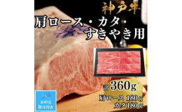 【お中元対応返礼品】この商品はお中元対応返礼品です。化粧箱にお中元のしシール・梱包袋に送り状を貼り付けてお届けいたします。・のし下にお名前を印字することはできません。・お中元のしのみ、包装はされており