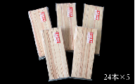 紀州杉の割りばし 120本（24本入り×5セット）  / 田辺市 わり箸 箸  木工品 セット 箸セット