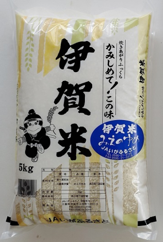 【とれたて名張交流館】【精米】令和6年産　伊賀米みえのゆめ　5kg 1394173 - 三重県名張市