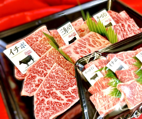 A5等級未経産雌牛　特選近江牛おすすめ部位　焼肉3種盛り　600ｇ【FO30W】 1395704 - 滋賀県近江八幡市