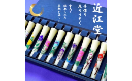 人気の花*ローソクシリーズに和ろうそくが新登場!【花柄】花詳細1月:水仙2月:紅梅3月:桃4月:桜5月:菖蒲6月:藤7月:朝顔8月:秋桜9月:桔梗10月:菊11月:百合12月:山茶花仏事に関わらず、癒
