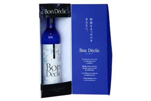Bon Declic（ボン デクリック）【A5-278】 1399762 - 福岡県飯塚市
