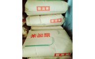 【玄米】令和4年産佐渡産　こしいぶき30kg　特別栽培低温工法米
