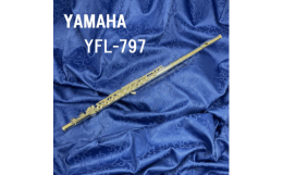 【ふるさと納税】フルート YFL-797【1484860】