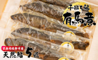 ≪10月中旬より発送≫ 子持ち鮎の有馬煮 5匹 【 京都 綾部 あゆ 鮎 子持ち鮎 魚 個包装 小分け 冷凍 ギフト gift プレゼント 贈答 贈り物 ギフトbox 旬 おすすめ 】