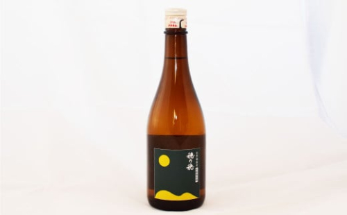 自然栽培米 純米酒 『 穂の穂 』 720ml ×2本 合計 1,440ml お酒 日本酒 酒 地酒 静岡 1404470 - 静岡県菊川市